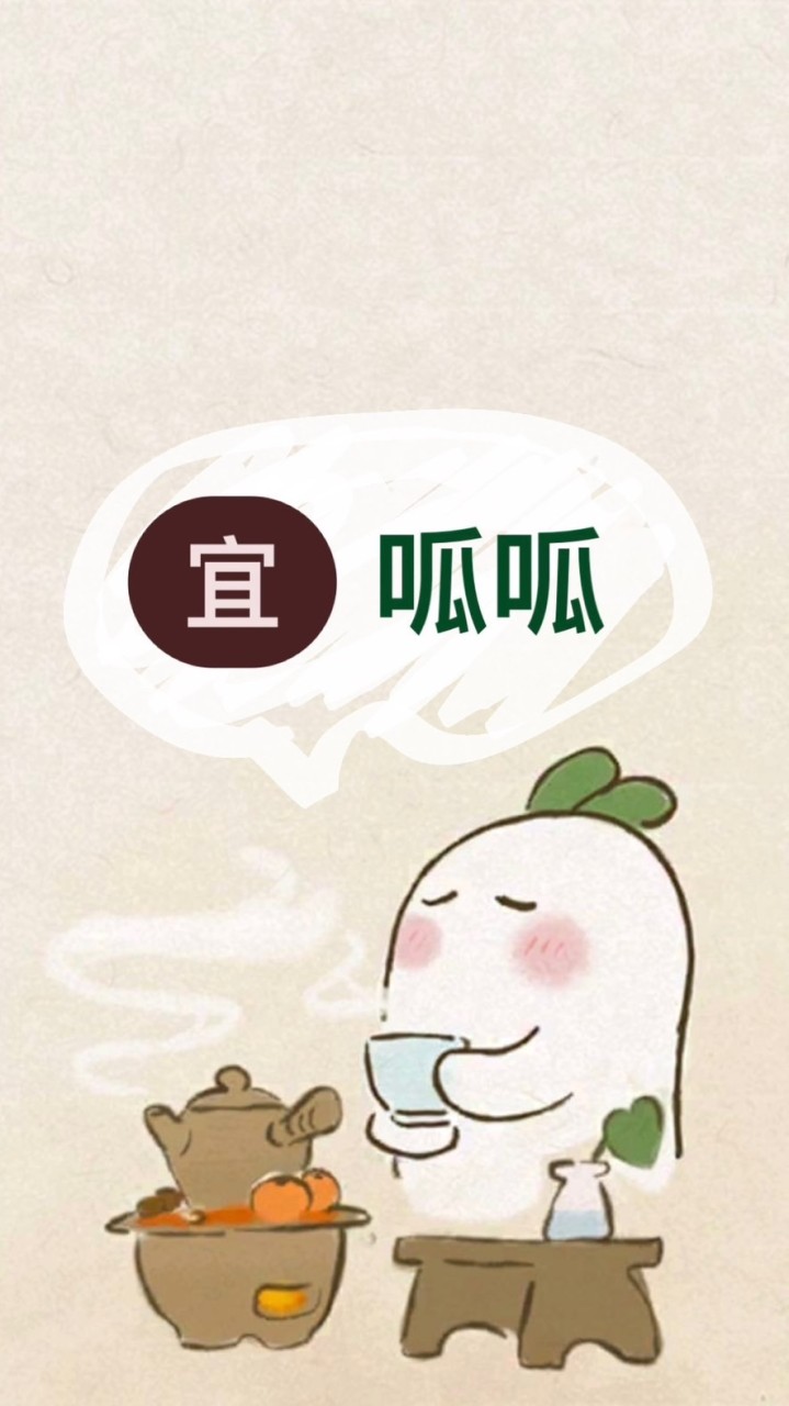 酷狗集團🐶