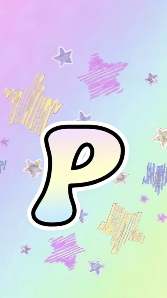 คุยเล่น