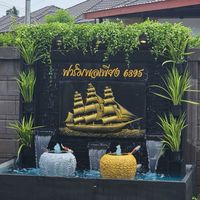 ฟาร์มพอเพียงHome
