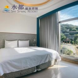 ◎優惠期間 2020/12/23~2021/12/30|◎|◎種類:住宿券旅遊項目:住宿地區:北基宜飯店/會館/商旅:北投水都溫泉會館適用日期:優惠期限至2021年12月30日。不適用日期:假日、農曆