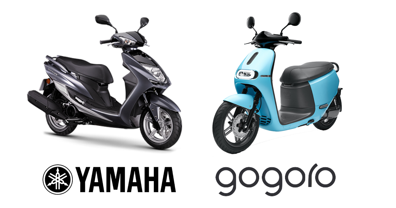 Yamaha 與gogoro 兩強結盟後如何牽動國內機車市場 論電動車的整體戰略與佈局 Line購物