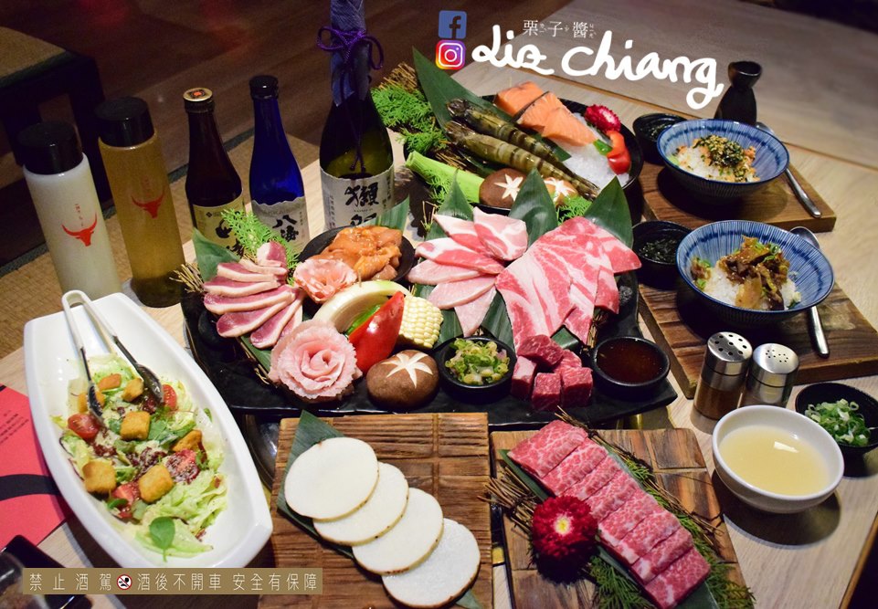 一頭牛燒肉-清酒-台中燒肉-台中美食DSC_0162Liz chiang 栗子醬.JPG