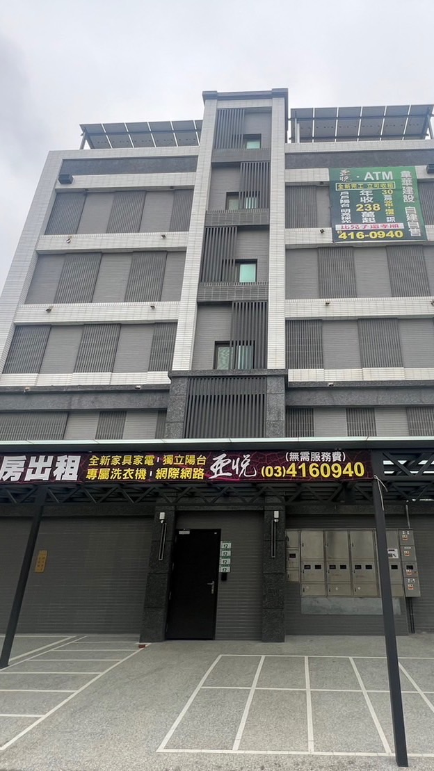 YFY大潭宿舍543