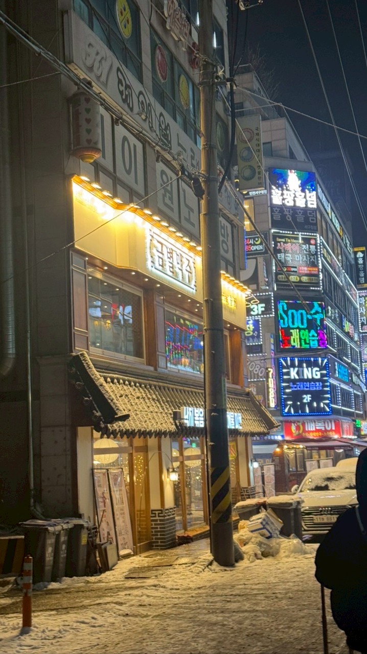 媛遊國際｜客製化旅行｜找到了旅行社✈️媛媛