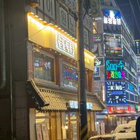 媛遊國際｜客製化旅行｜找到了旅行社✈️媛媛