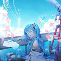 中学生限定ボカロ厨の集まり(サブチャンネル)