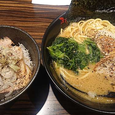 まるげんラーメン 久里浜本店 マルゲンラーメン 久里浜 京急久里浜駅 ラーメン つけ麺 By Line Conomi