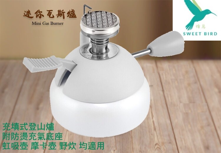 噴火頭採用特種陶瓷爐頭，含微型出氣孔，能讓瓦斯完全燃燒。 火力更集中，火焰溫度可達 1200C。 節省能源，熱效能較前代大大提升 30%。 瓦斯得到完全燃燒，不再散發異味。 特有導引式點火針設計，點火