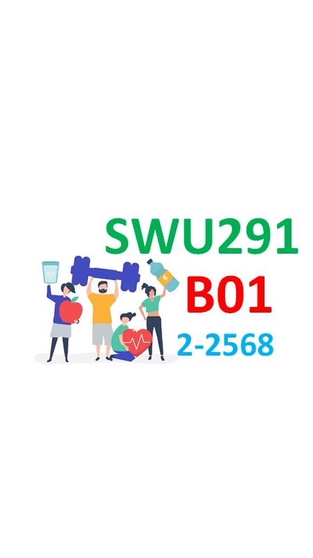 SWU291 (2-68) B01