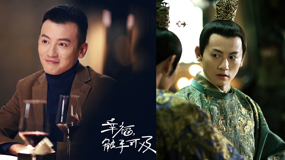 《幸福，觸手可及》演員古裝造型7：是安《天盛長歌》