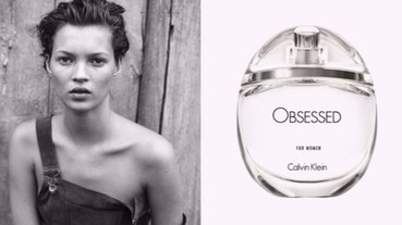 事隔 24 年，Kate Moss 再度成為「 Obsession 」香水女主角！Raf Simons 以 250 張從未曝光照片，展現 Calvin Klein 對經典的癡迷