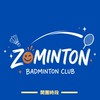 Zominton肉娜團 🏸｜ 三五夜貓場22:00-1:00