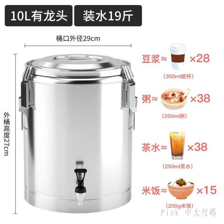 下單數量為1都以1個寄出產品規格尺寸等可聯繫客服諮詢