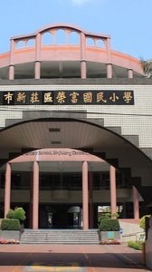 114學年榮富513