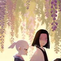 โรลเพลย์ดาบพิฆาตอสูร ( 18+ ) 💬