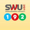 SWU 192 - B02 (จ. บ่าย)
