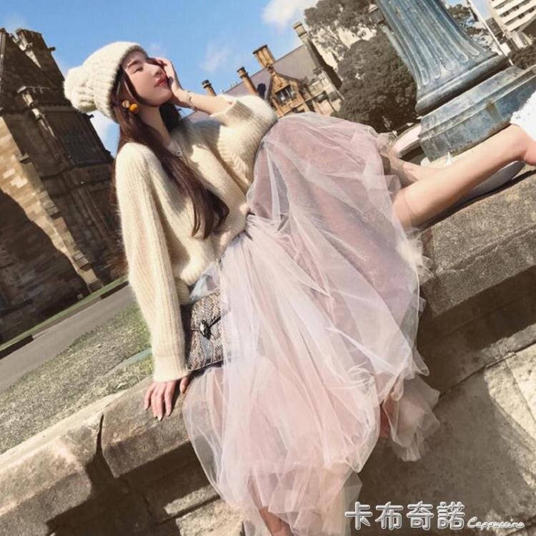「樂天優選」秋季慵懶風寬鬆套頭顯瘦針織毛衣網紗裙兩件套小清新時尚裙子