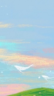 สายรหัส/7