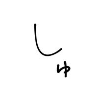 神戸大学イベントサークル【しゅしゅ】