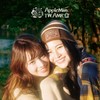 AppleMim Taiwan AMMIREY