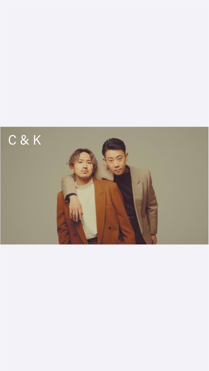 【公式】C&K紅白への道〜LINE MUSIC１位編〜のオープンチャット