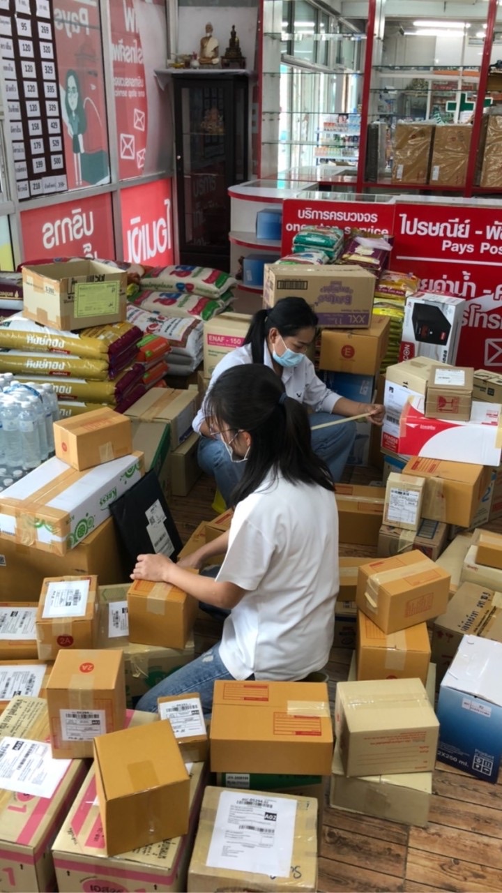 ช้อป ได้ ขาย ดี