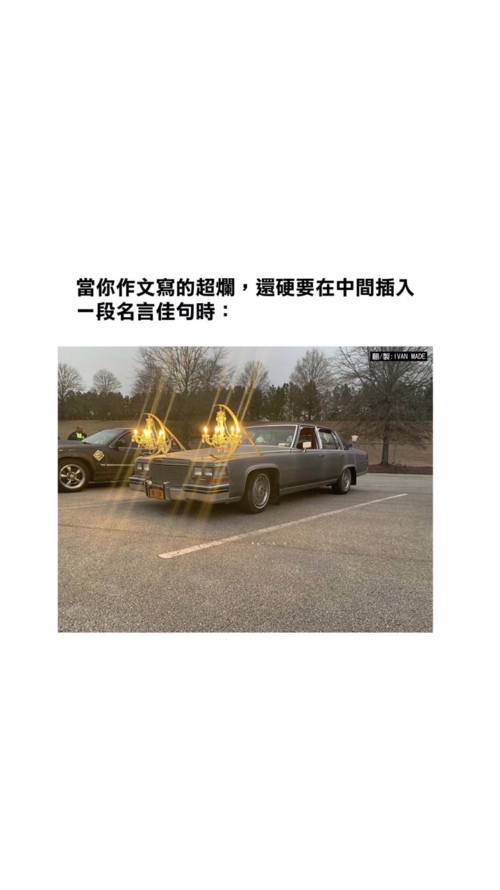 206國文歐巴好帥氣