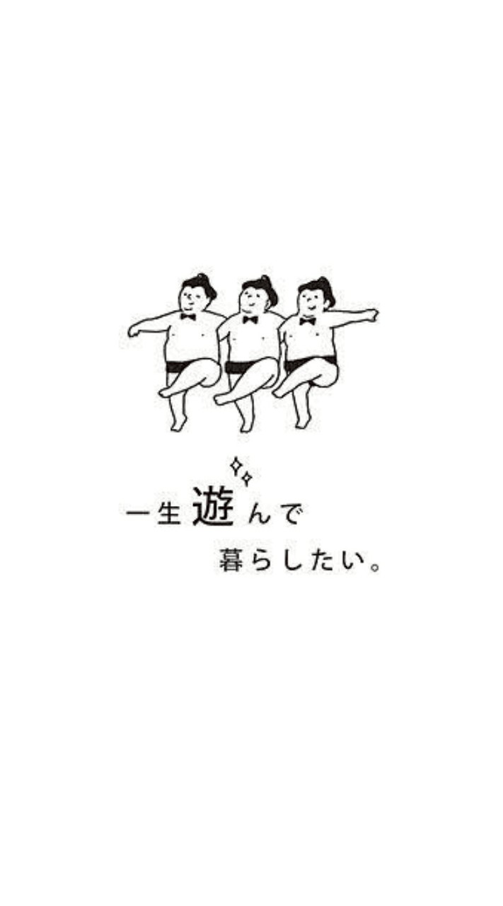 中学生自由にカモーンヌ        щ(ﾟДﾟщ)相談とかある人おすすめね