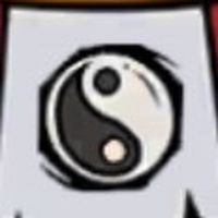 請支援