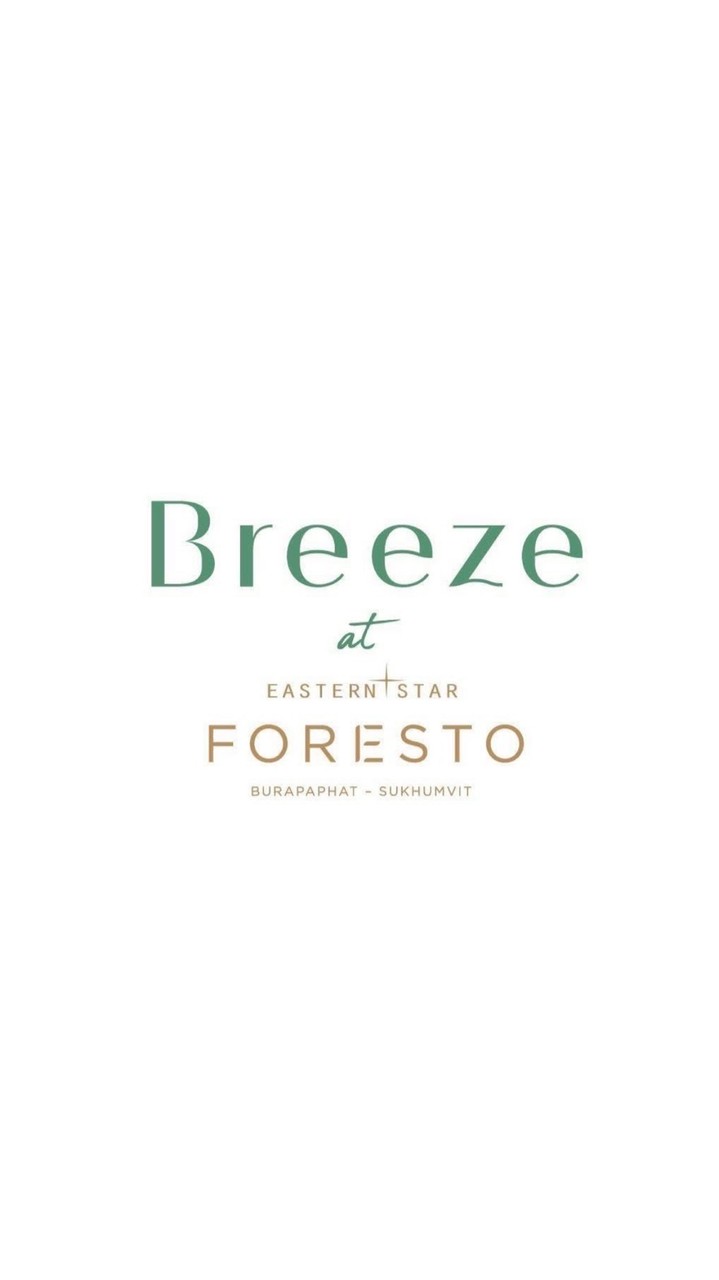 หมู่บ้าน Breeze at Eastern Star Foresto