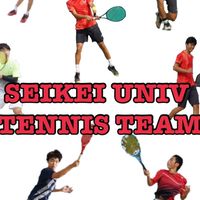 成蹊大学　体育会硬式庭球部　新歓LINEグループ2020