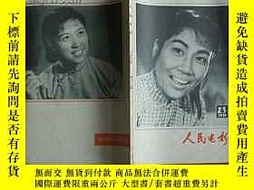 下單前【商品問與答】詢問存貨！超重費另計！商品由中國寄至臺灣約10-15天不包含六日與國定假日！