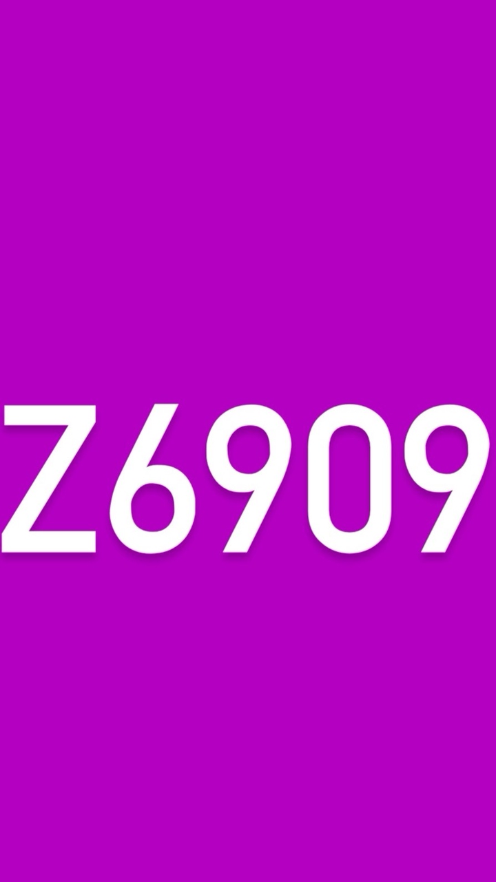Z6909 อบรมวันที่ 1 ส.ค.69