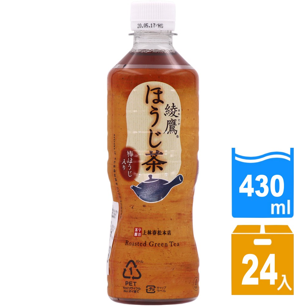 商品特色：●日本原裝進口。●完全零熱量沒有負擔。●茶香濃郁就像現泡。成份：水、綠茶、抗氧化劑(維生素C)。營養標示內容量：430毫升/瓶，每一份量100毫升，本包裝含4.3份。(本商品24瓶/箱)營養