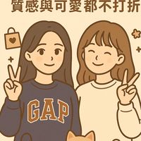 A&A心動連線🇯🇵🇰🇷