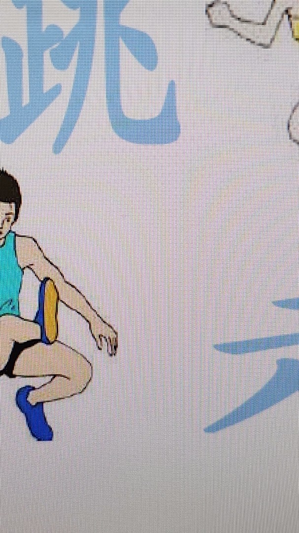 クボタ陸上大会2026 堺