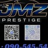 JMZ Prestige Team (Openchat)
