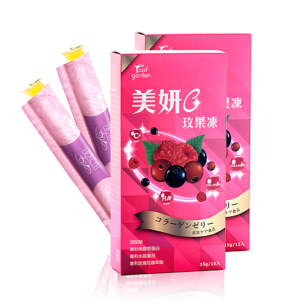 甜甜果香果凍設計-讓你自帶美光肌 凍齡美妍配方-水潤+Q彈+透亮+皙白 由內而外用吃的保養更easy