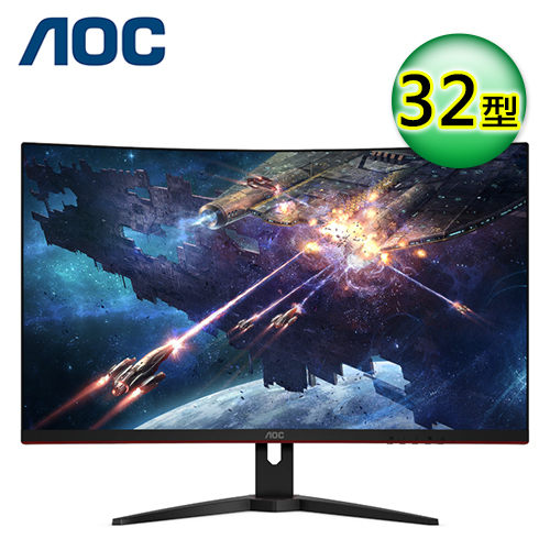 【AOC】C32G1 32型曲面電競液晶顯示器 【贈收納購物袋】