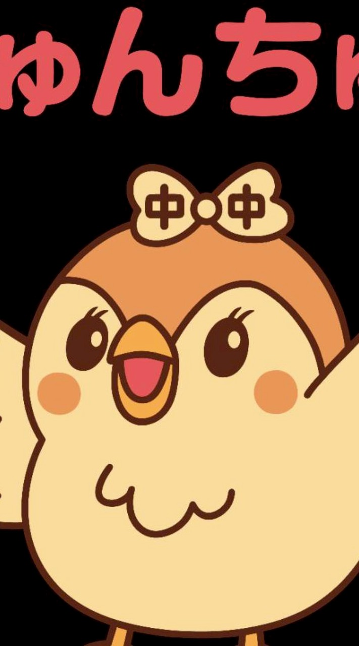三麻卓専用