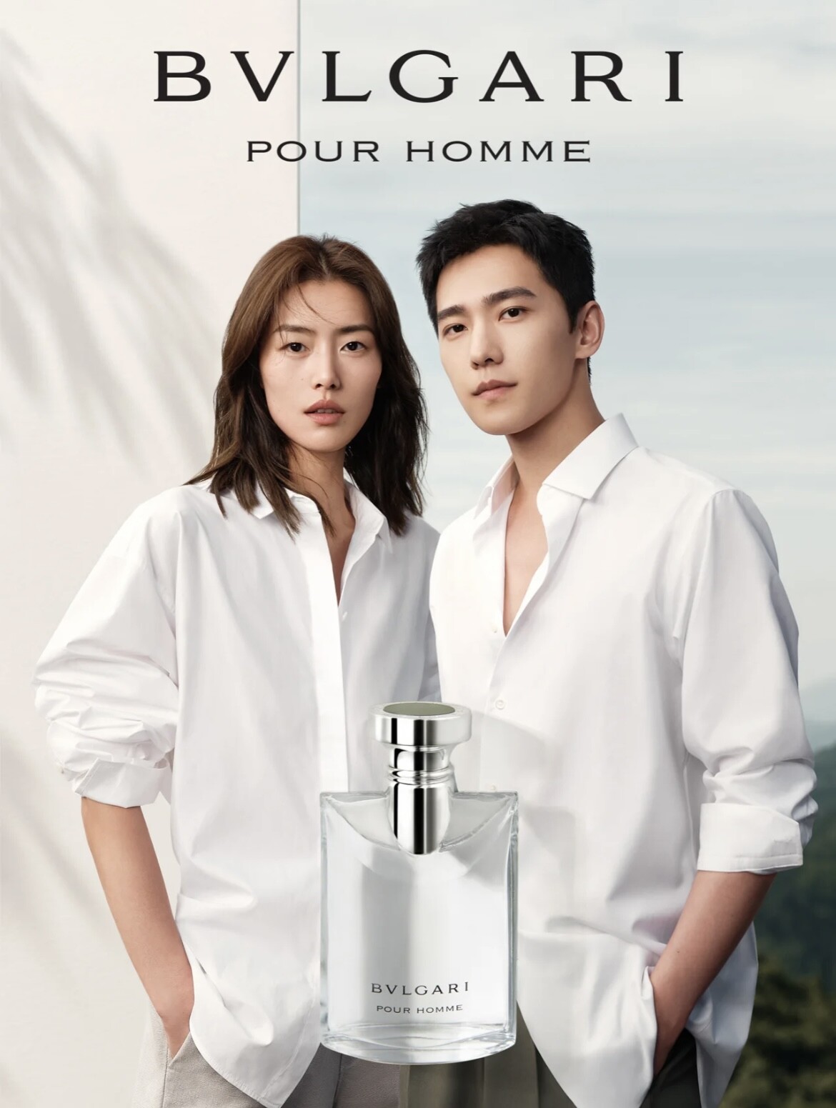 男星同款香水推薦：楊洋-BVLGARI 經典大吉嶺茶中性淡香水