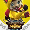 モンハンnow　ライブトーク部屋