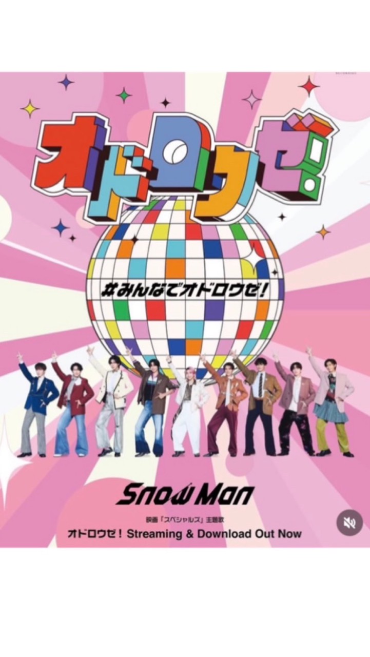 🔰Snow Man☃Over40