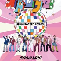 🔰Snow Man☃Over40