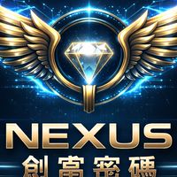 🚀 NEXUS - 股票創富密碼 .319