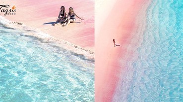 少女心之旅出發！與粉紅沙灘來一個合影，印尼少女必去兩大超美粉紅沙灘