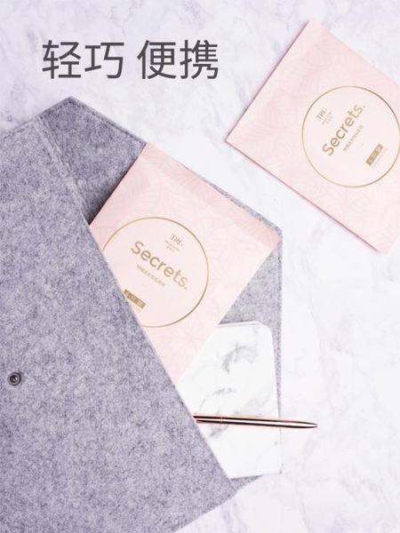 特瑞潔姨媽袋衛生巾迷你生理期便攜女性私密一次性收納塑料垃圾袋