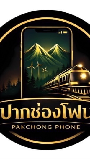 สมฤทัย 1/5/69     0200