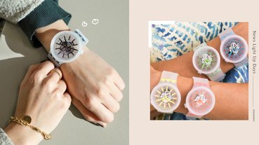 Swatch半透明手錶推夏季新色！撞色指針×穿透設計時尚達人必備！