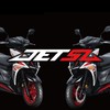 JET SL俱樂部